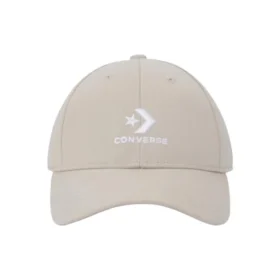 Șapcă de baseball reglabilă cu curea „Beige”