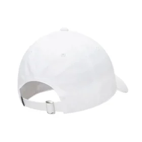 Șapcă de baseball „White”