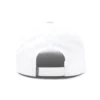 Șapcă Snapback cu logo „White”