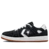 AS-1 Pro „Black White Gum”