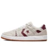 AS-1 Pro „Egret Burgundy Gum”