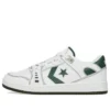 AS-1 Pro „Fir White”