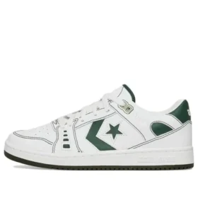 AS-1 Pro „Fir White”