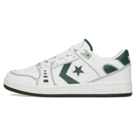 AS-1 Pro „Fir White”