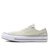 Babylon LA x Chuck Taylor 70 Low Top „Cream”