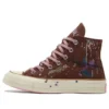 Bandulu x Chuck 70 High „Paint Splatter – Cappuccino Base” Bandulu x Chuck 70 High „Paint Splatter – Cappuccino Base”