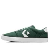 Belmont Play On Sport OX „Verde Alb”