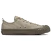 BIG C FG Firm Ground OX „Khaki”