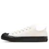 BIG C FG Firm Ground OX „White Black”