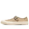 Big C Ts Mj Ox „Beige”