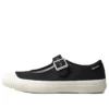 Big C TS MJ OX „Negru Alb”