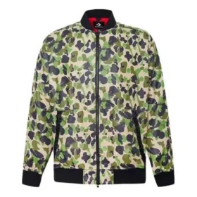 Bomber utilitar imprimat Mărimi asiatice „Verde-galben”