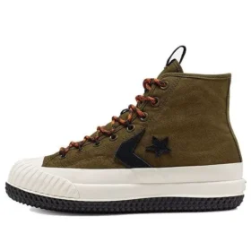 BOSEY MC HI SURPLUS Olive „Green White”