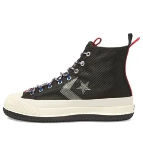 Bosey MC High „Metallic Vis – Negru Gri”