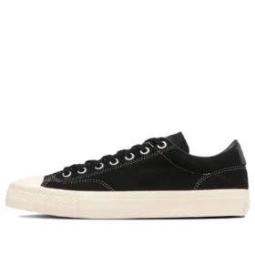 Breakstar II Sk Ox „Negru Alb”