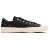 Breakstar II Sk Ox „Negru Alb”