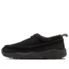 Camping Supply CFT CP „Black”