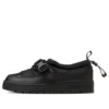 Camping Supply Moc CP WT „Negru”