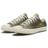 Carhartt WIP x Chuck 70 Low „Green Camo” Carhartt WIP x Chuck 70 Low „Green Camo”