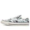 Carhartt WIP x Chuck 70 Low „Hinterland” Carhartt WIP x Chuck 70 Low „Hinterland”