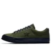 Carhartt WIP x One Star „Herbal”