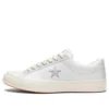 Carhartt WIP x One Star „White” Carhartt WIP x One Star „White”