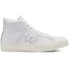 Case Study x One Star Academy High „White”