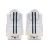Case Study x One Star Academy High „White”