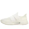 Cavestar Slit Slide LP XG „Beige”