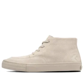 Chevron & Star Chukka SK „Beige”