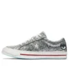 Chiara Ferragni x One Star Ox „Silver Glacier Blue”