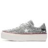 Chiara Ferragni x One Star Platform Ox „Glitter”