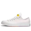 Chinatown Market x Chuck 70 Ox „UV” Chinatown Market x Chuck 70 Ox „UV”