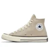 Chuck 1970s Hi „Khaki”