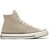 Chuck 1970s Hi „Khaki”