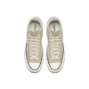 Chuck 1970s Hi „Khaki”