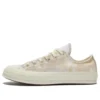 Chuck 1970s Low Pale Vanilla „Gray White”