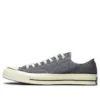 Chuck 1970s Ox „Blue Grey”