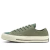 Chuck 1970s Space Racer Low Top „Verde”