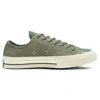 Chuck 1970s Space Racer Low Top „Verde”