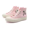 Chuck 1970s Summer Sippin High Top „Donut Glaze Egret”