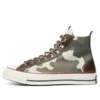 Chuck 1970s Vintage High Top „Maro”