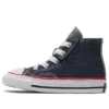 Chuck 70 1V 1970 Hi „Denim Blue”