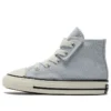 Chuck 70 1V „Gri deschis”