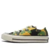 Chuck 70 Archive Print Low „Camo”