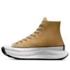 Chuck 70 AT-CX Suede „Khaki”