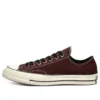 Chuck 70 „Barkroot Brown”