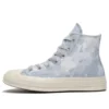 Chuck 70 Beach Dye High Top Albastru deschis