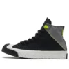 Chuck 70 Bosey GTX High „Black Limestone”