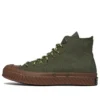 Chuck 70 Bosey High „Utility Gum”